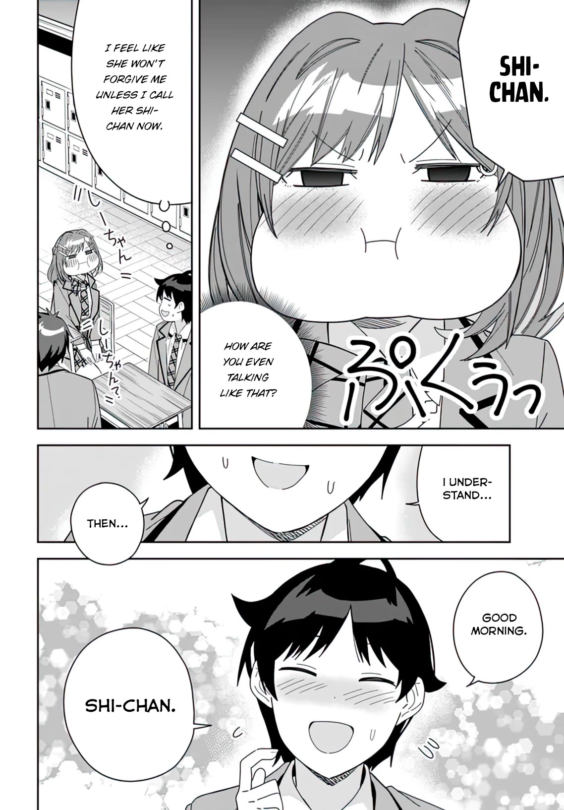 Classmate no Moto Idol ga, Tonikaku Kyodou Fushin Nan desu Chapter 7 - Page 8