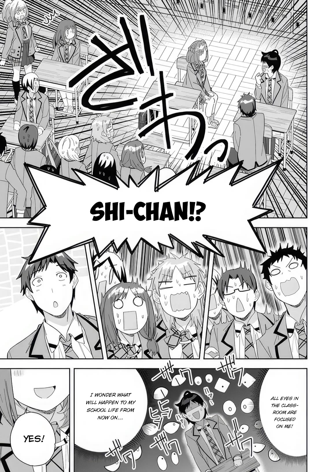 Classmate no Moto Idol ga, Tonikaku Kyodou Fushin Nan desu Chapter 7 - Page 9