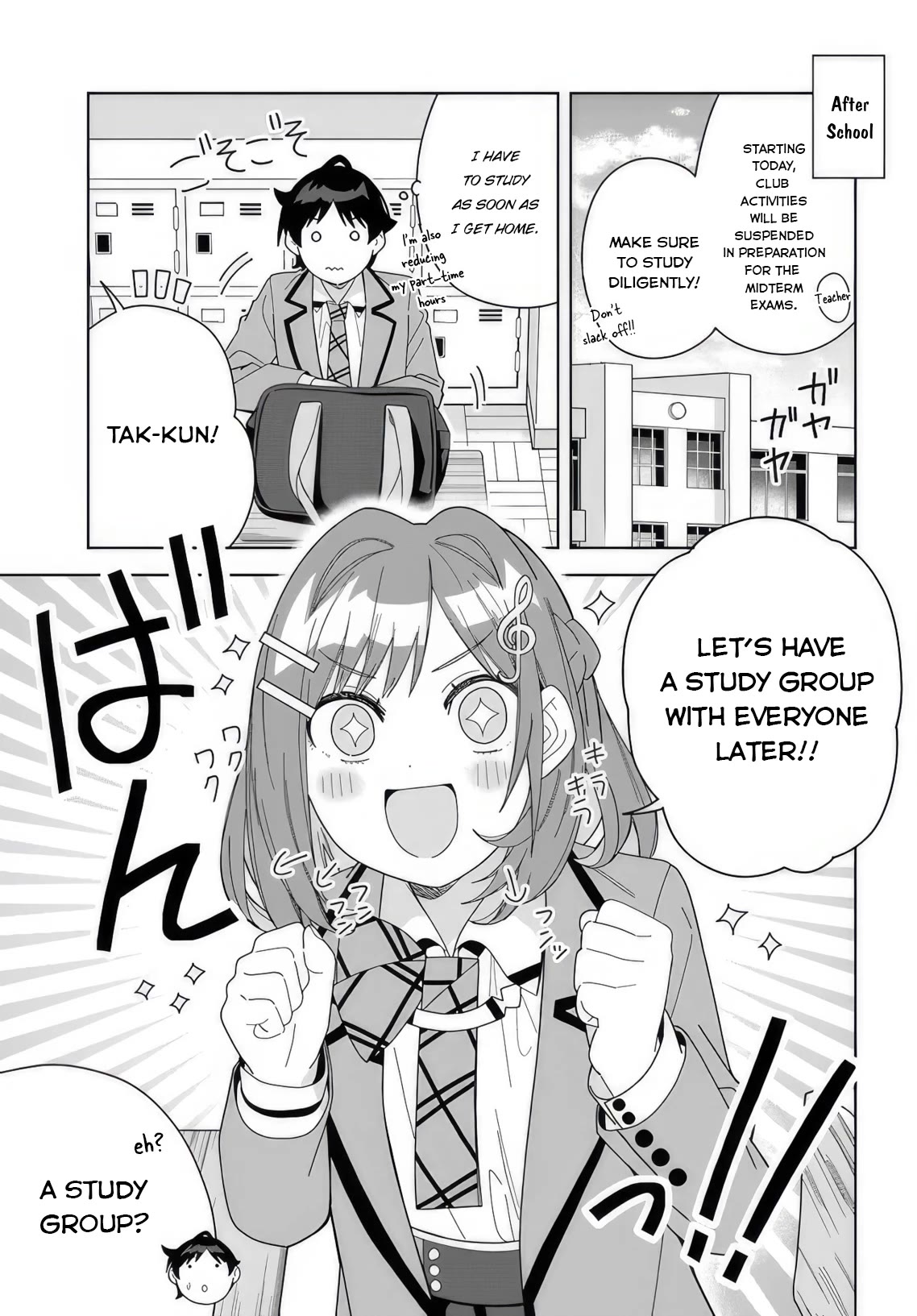 Classmate no Moto Idol ga, Tonikaku Kyodou Fushin Nan desu Chapter 8 - Page 1