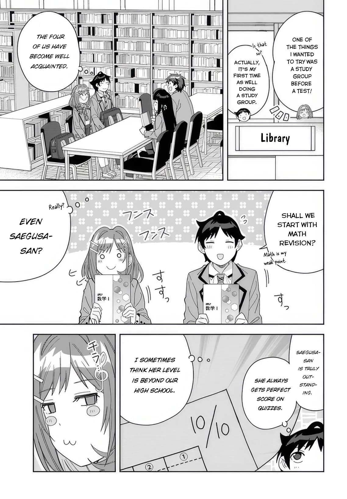 Classmate no Moto Idol ga, Tonikaku Kyodou Fushin Nan desu Chapter 8 - Page 3