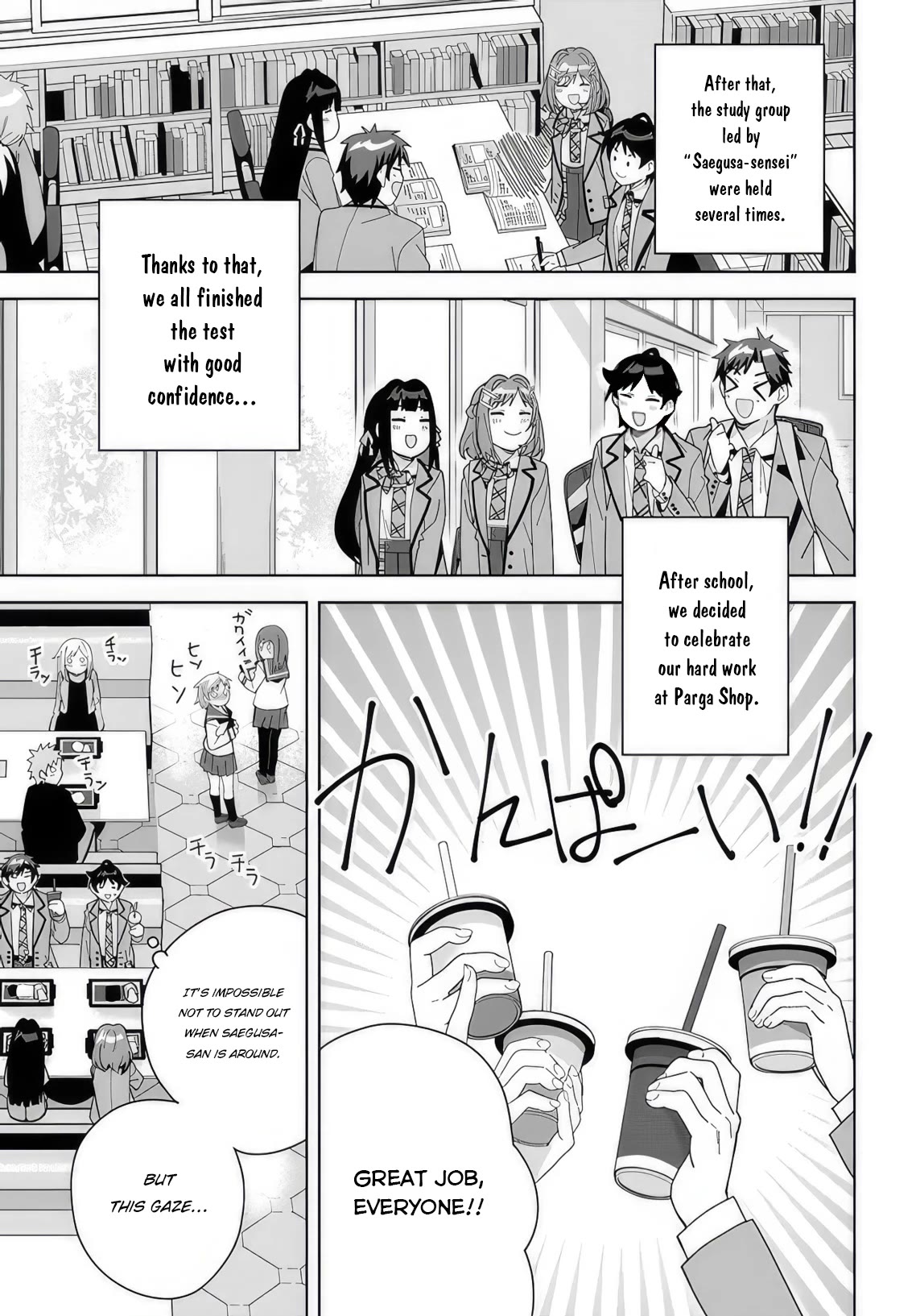Classmate no Moto Idol ga, Tonikaku Kyodou Fushin Nan desu Chapter 8 - Page 21