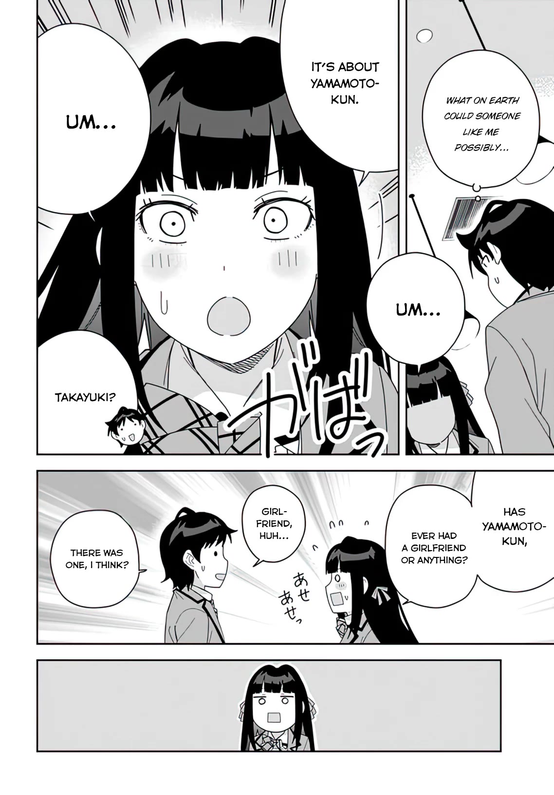 Classmate no Moto Idol ga, Tonikaku Kyodou Fushin Nan desu Chapter 8 - Page 25