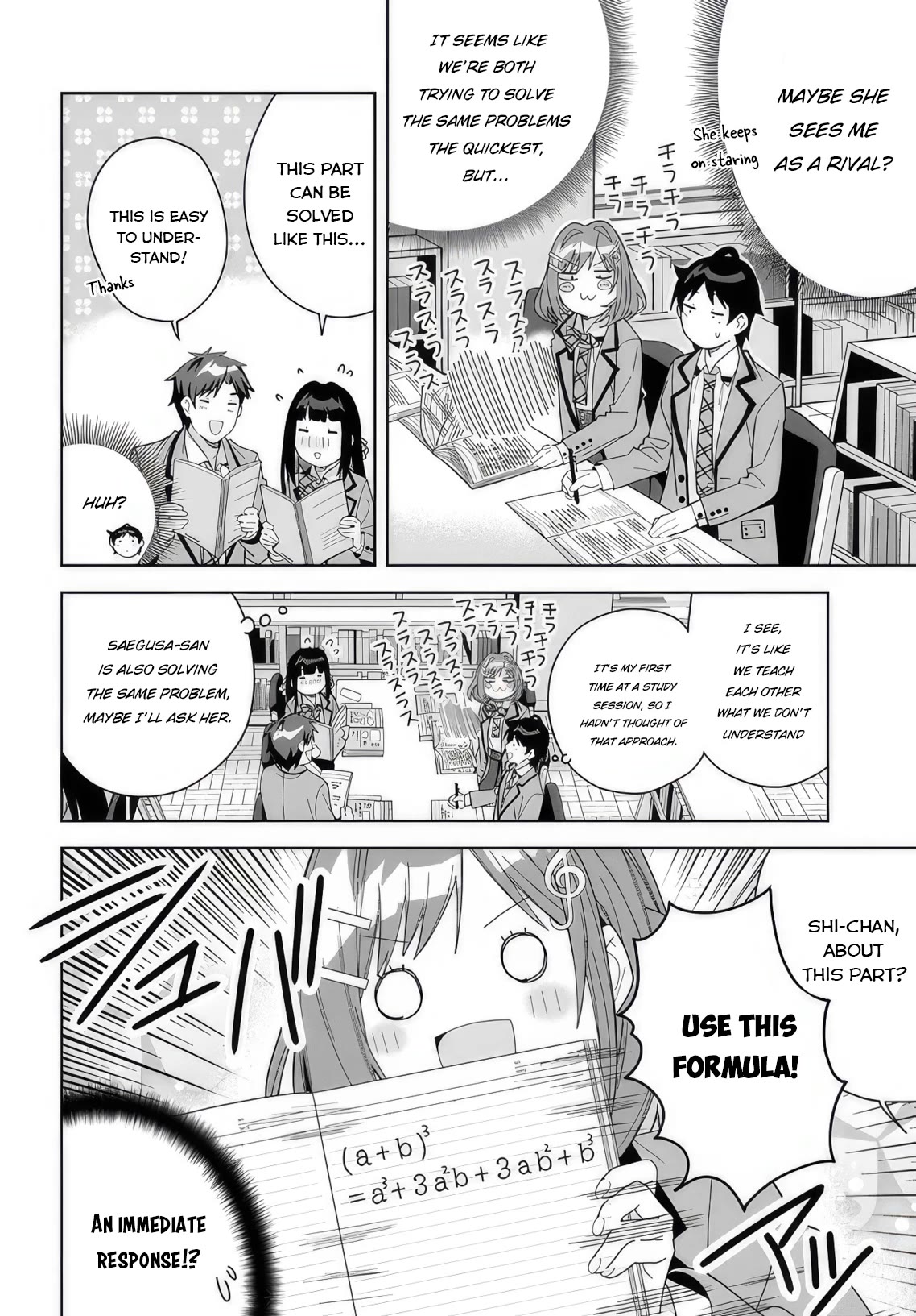 Classmate no Moto Idol ga, Tonikaku Kyodou Fushin Nan desu Chapter 8 - Page 4