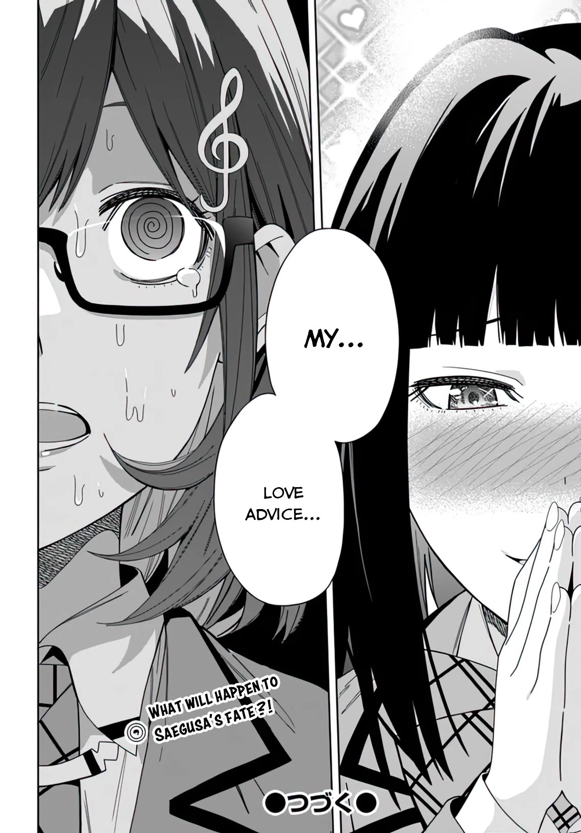 Classmate no Moto Idol ga, Tonikaku Kyodou Fushin Nan desu Chapter 8 - Page 31