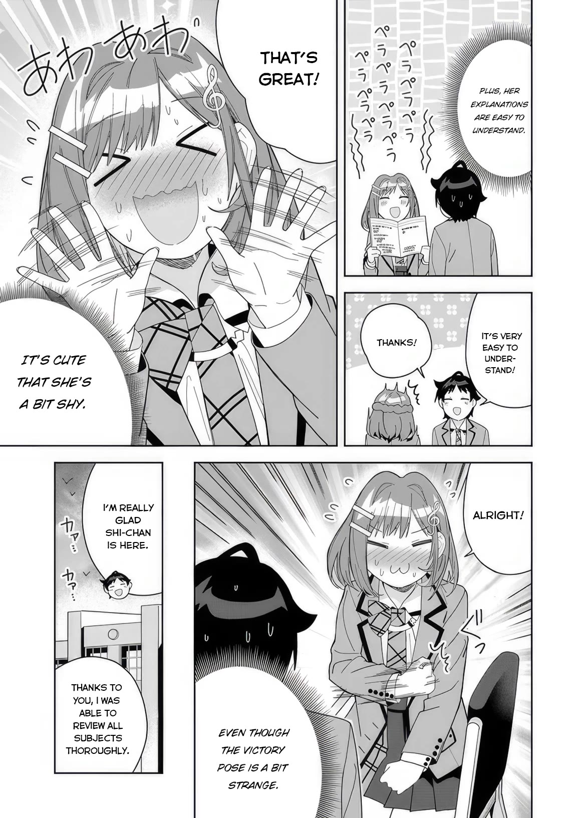 Classmate no Moto Idol ga, Tonikaku Kyodou Fushin Nan desu Chapter 8 - Page 5