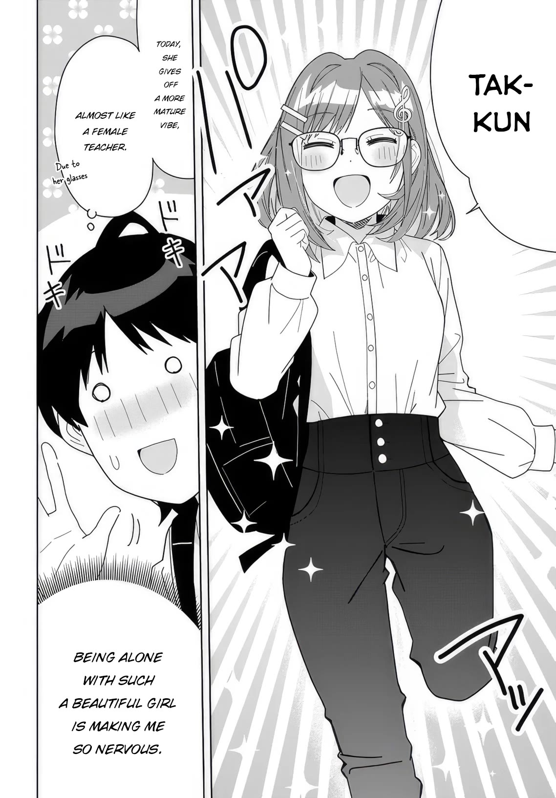 Classmate no Moto Idol ga, Tonikaku Kyodou Fushin Nan desu Chapter 8 - Page 8