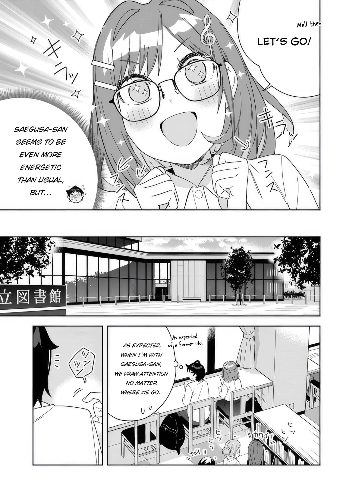 Classmate no Moto Idol ga, Tonikaku Kyodou Fushin Nan desu Chapter 8 - Page 9