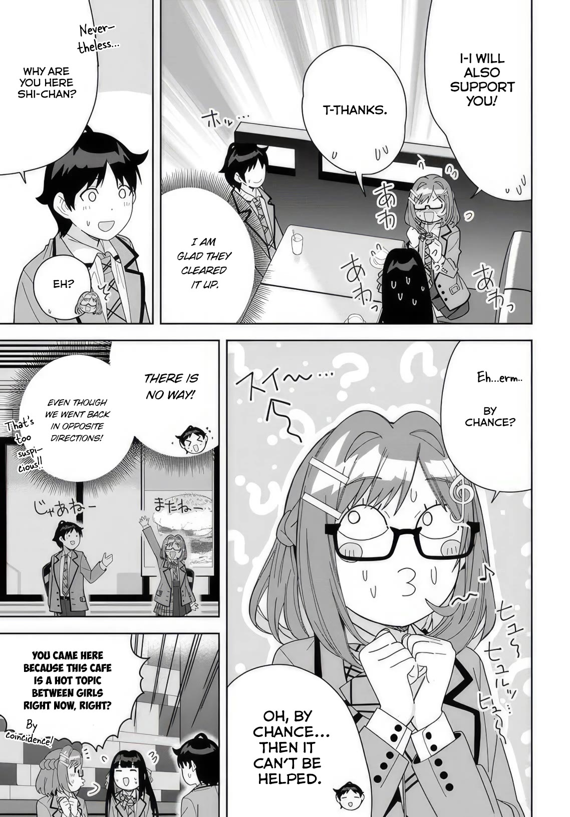 Classmate no Moto Idol ga, Tonikaku Kyodou Fushin Nan desu Chapter 9 - Page 3