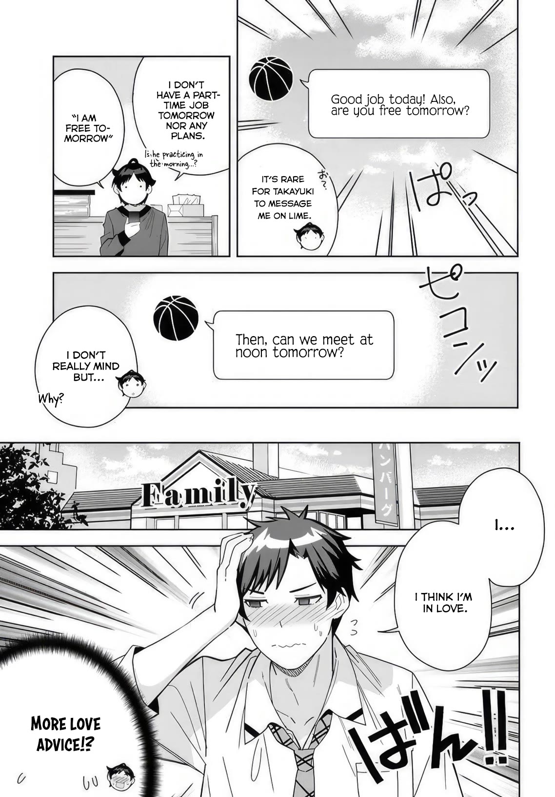 Classmate no Moto Idol ga, Tonikaku Kyodou Fushin Nan desu Chapter 9 - Page 5