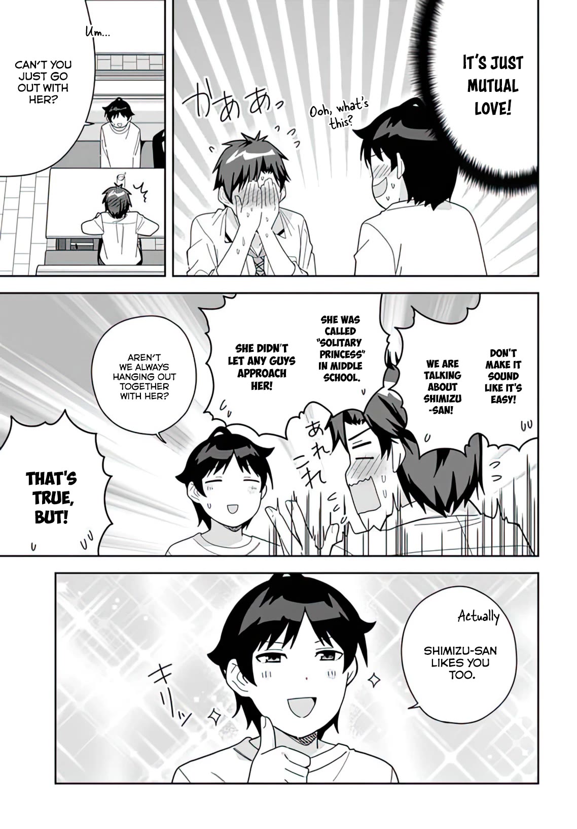 Classmate no Moto Idol ga, Tonikaku Kyodou Fushin Nan desu Chapter 9 - Page 7