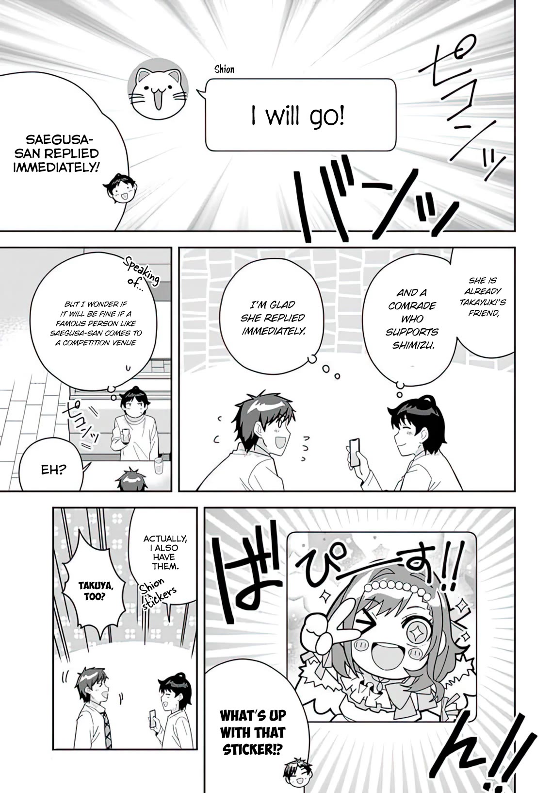 Classmate no Moto Idol ga, Tonikaku Kyodou Fushin Nan desu Chapter 9 - Page 9