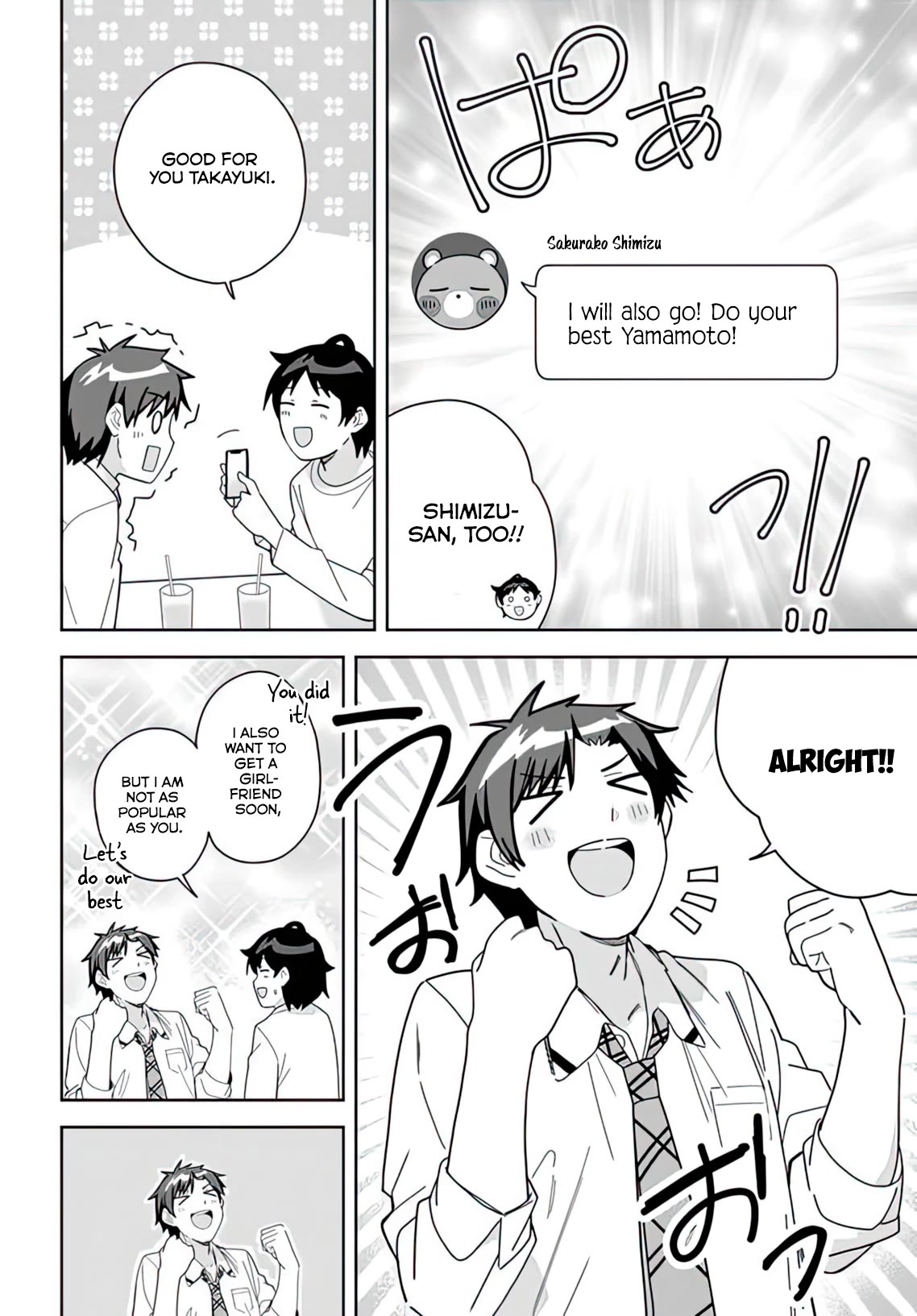 Classmate no Moto Idol ga, Tonikaku Kyodou Fushin Nan desu Chapter 9 - Page 10