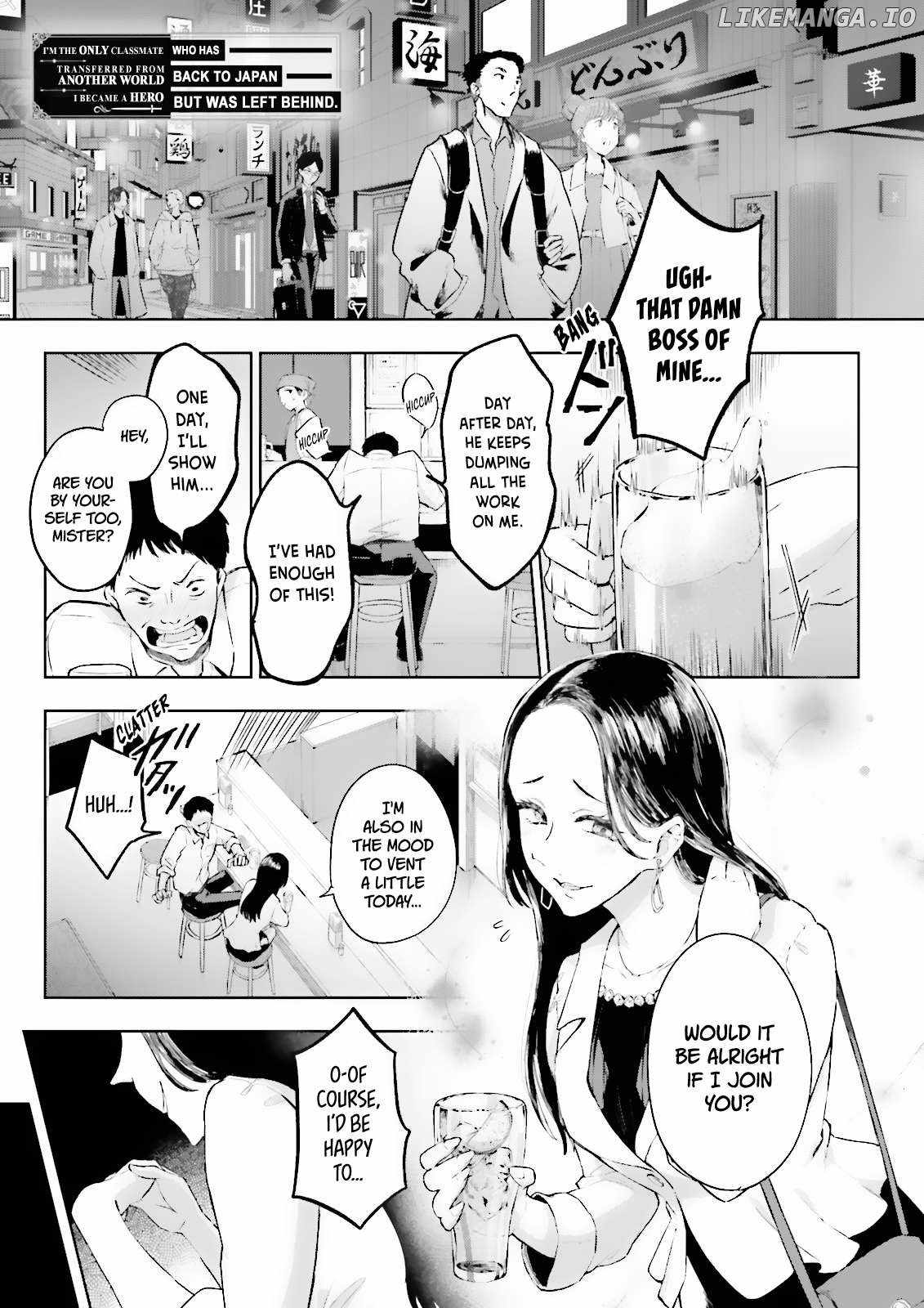 Classmate wa Isekai de Yuusha ni Natta kedo, Ore dake Gendai Nihon ni Okizari ni Narimashita Chapter 9 - Page 1