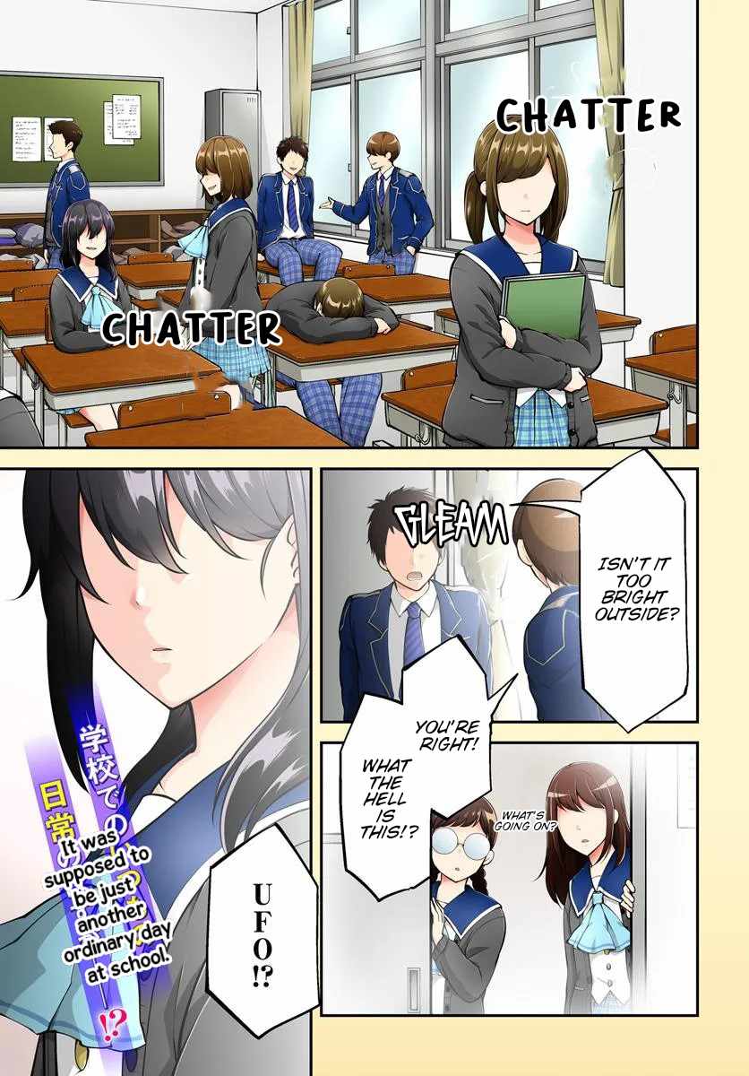 Classmate wa Isekai Ten’i nanoni Watashi wa Isekai Tensei Chapter 1 - Page 1
