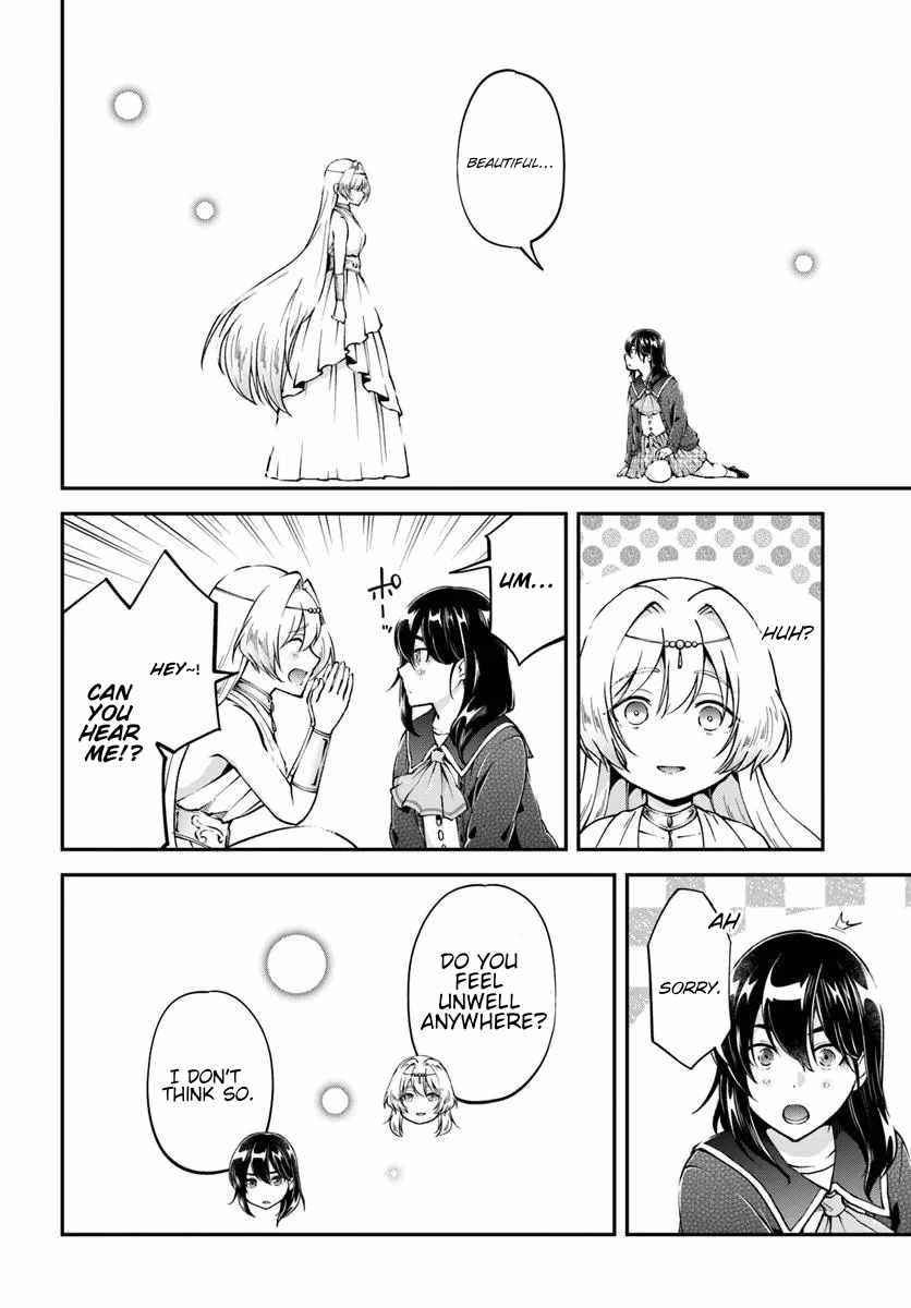 Classmate wa Isekai Ten’i nanoni Watashi wa Isekai Tensei Chapter 1 - Page 5