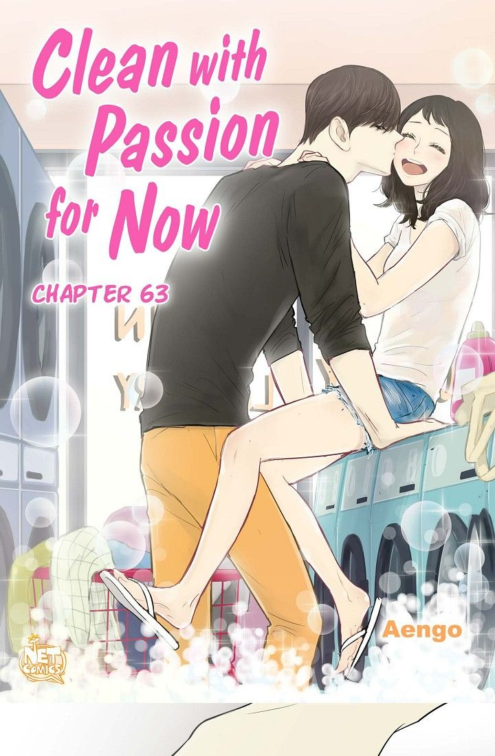Clean with Passion for Now Chapter 63 - Page 0