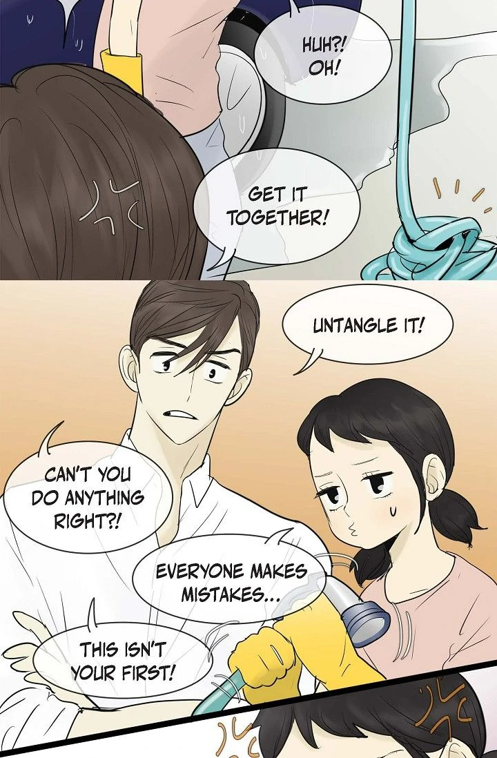 Clean with Passion for Now Chapter 63 - Page 22