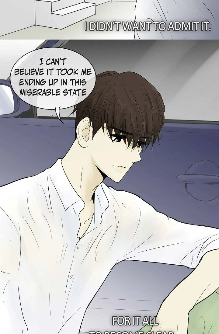 Clean with Passion for Now Chapter 64 - Page 10