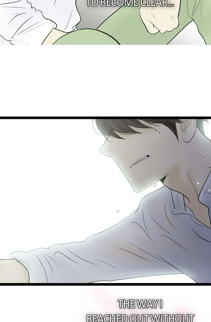 Clean with Passion for Now Chapter 64 - Page 11