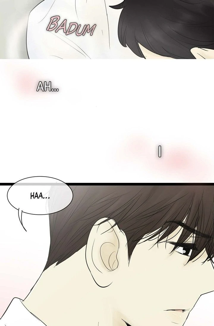 Clean with Passion for Now Chapter 64 - Page 13