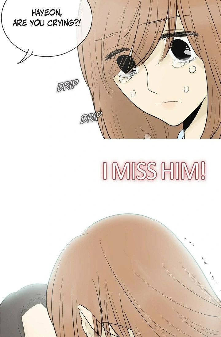 Clean with Passion for Now Chapter 64 - Page 24