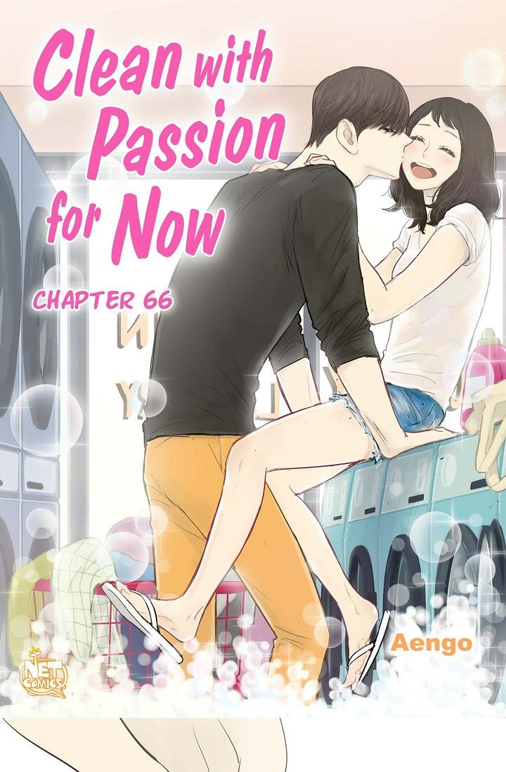 Clean with Passion for Now Chapter 66 - Page 0