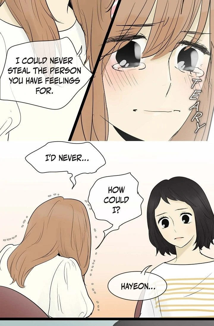 Clean with Passion for Now Chapter 66 - Page 25