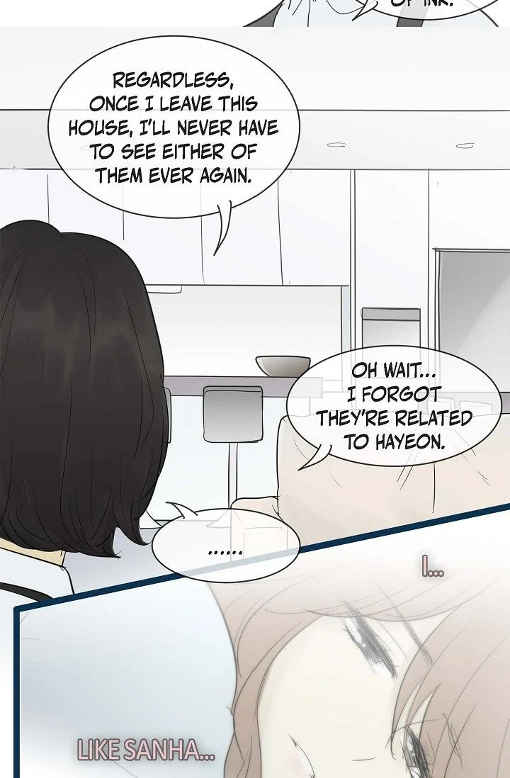 Clean with Passion for Now Chapter 66 - Page 6