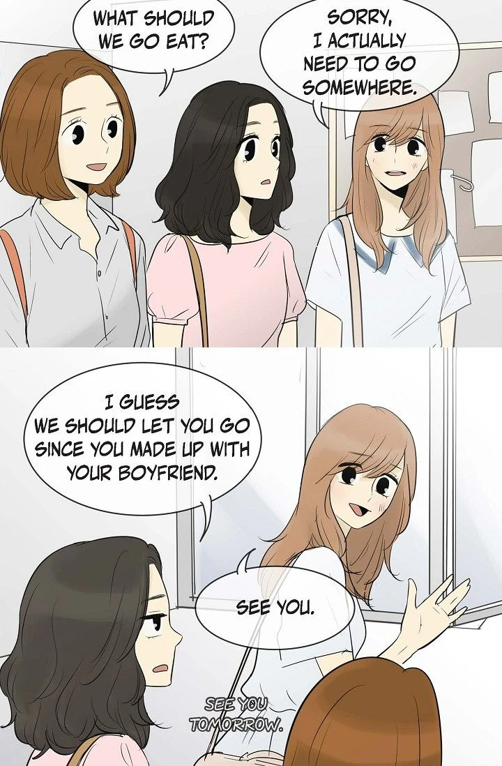 Clean with Passion for Now Chapter 73 - Page 27