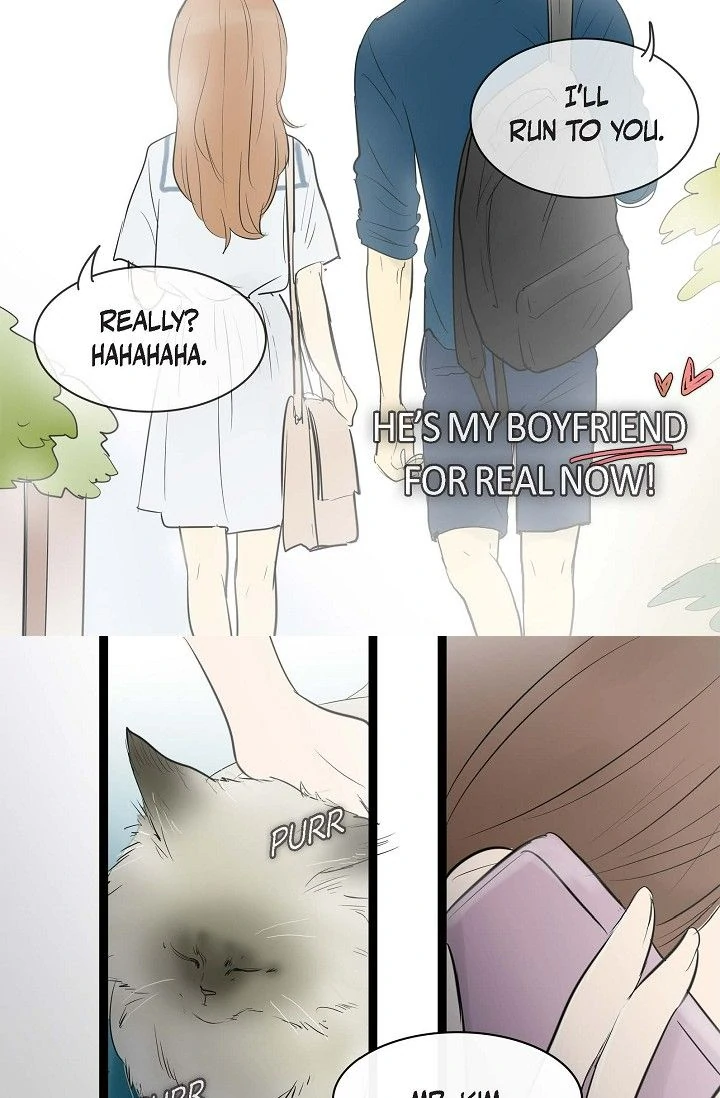 Clean with Passion for Now Chapter 73 - Page 33