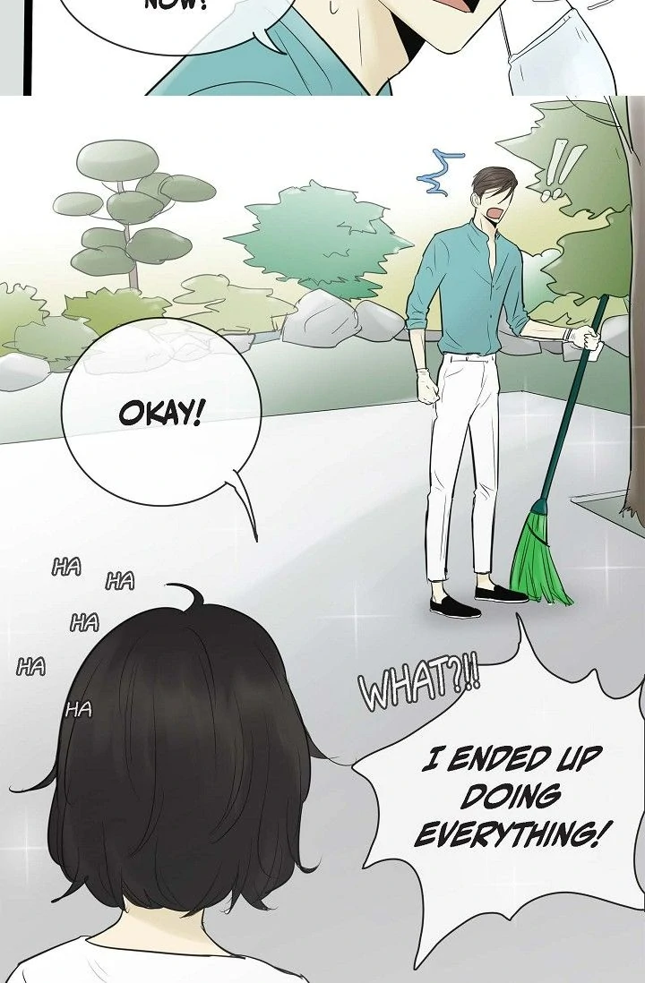 Clean with Passion for Now Chapter 73 - Page 10