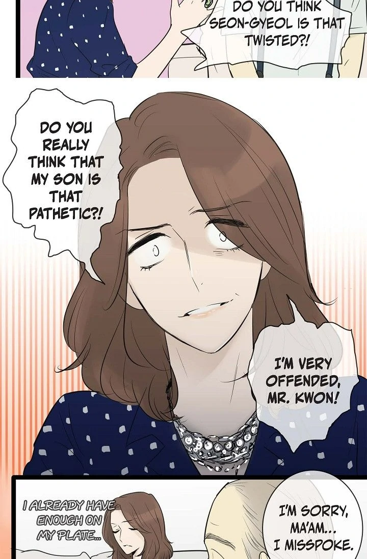 Clean with Passion for Now Chapter 74 - Page 12