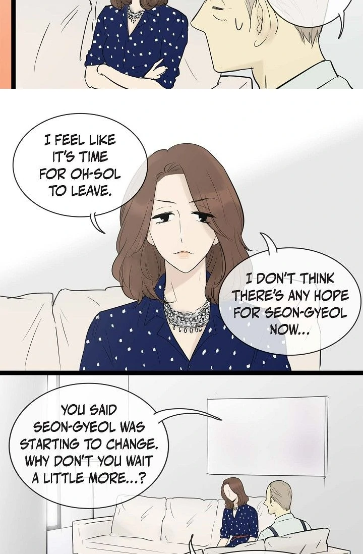 Clean with Passion for Now Chapter 74 - Page 13