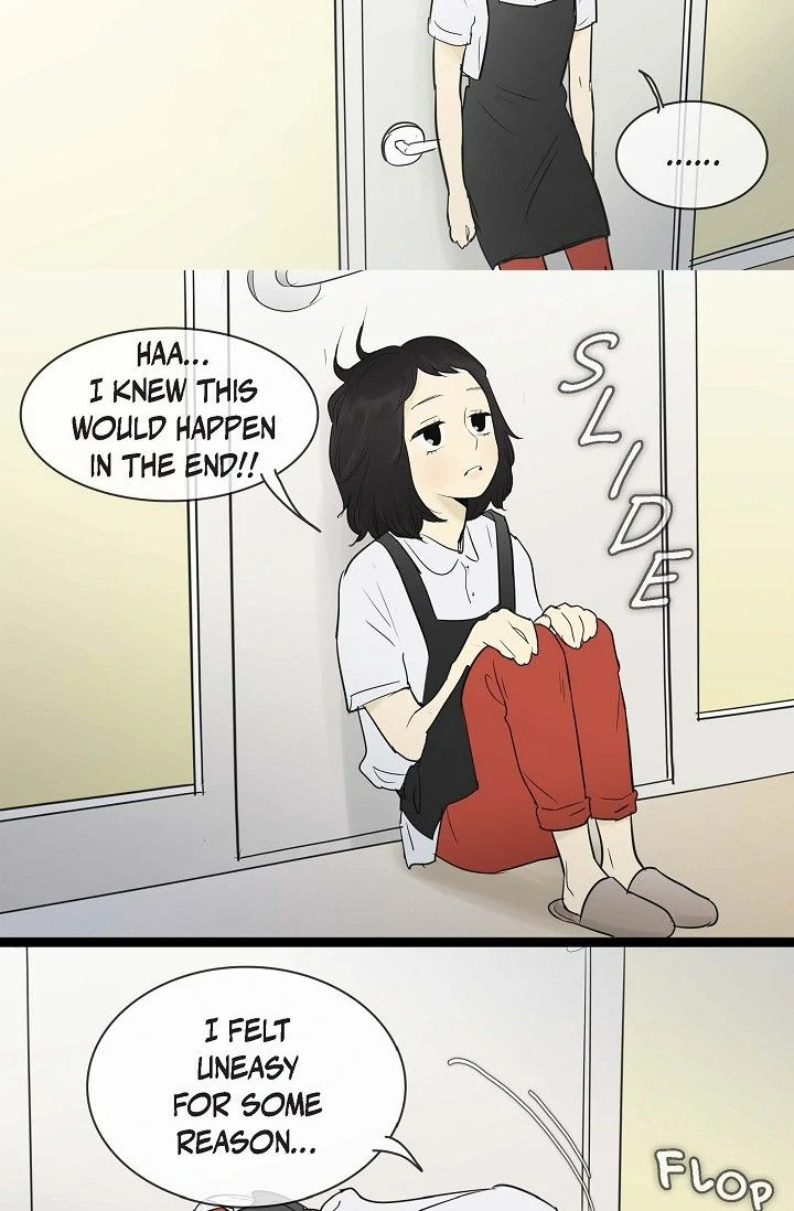 Clean with Passion for Now Chapter 74 - Page 16