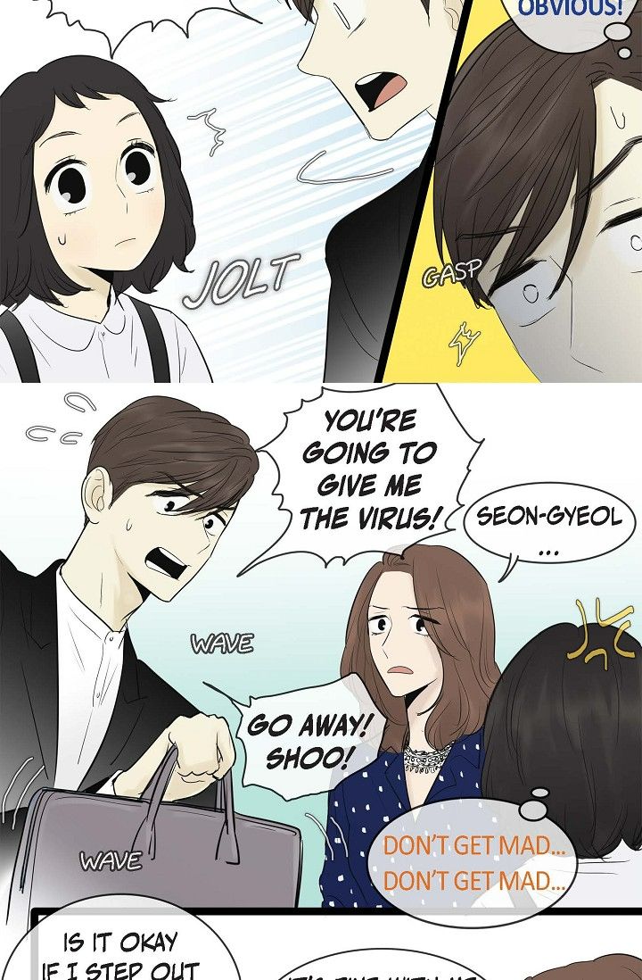 Clean with Passion for Now Chapter 74 - Page 24