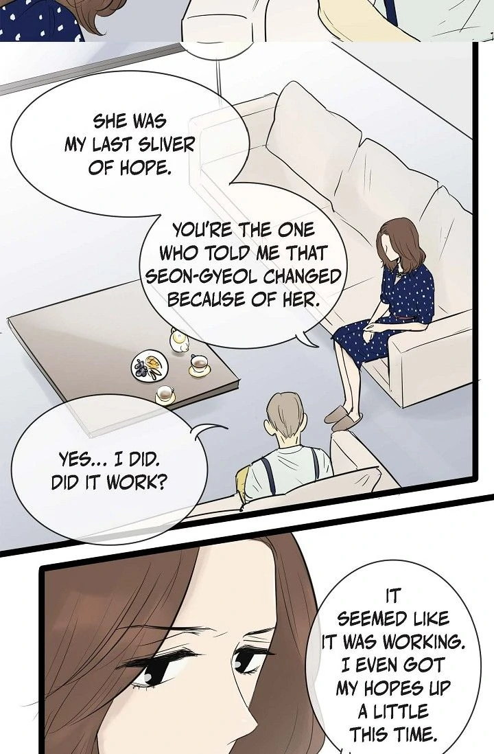 Clean with Passion for Now Chapter 74 - Page 8