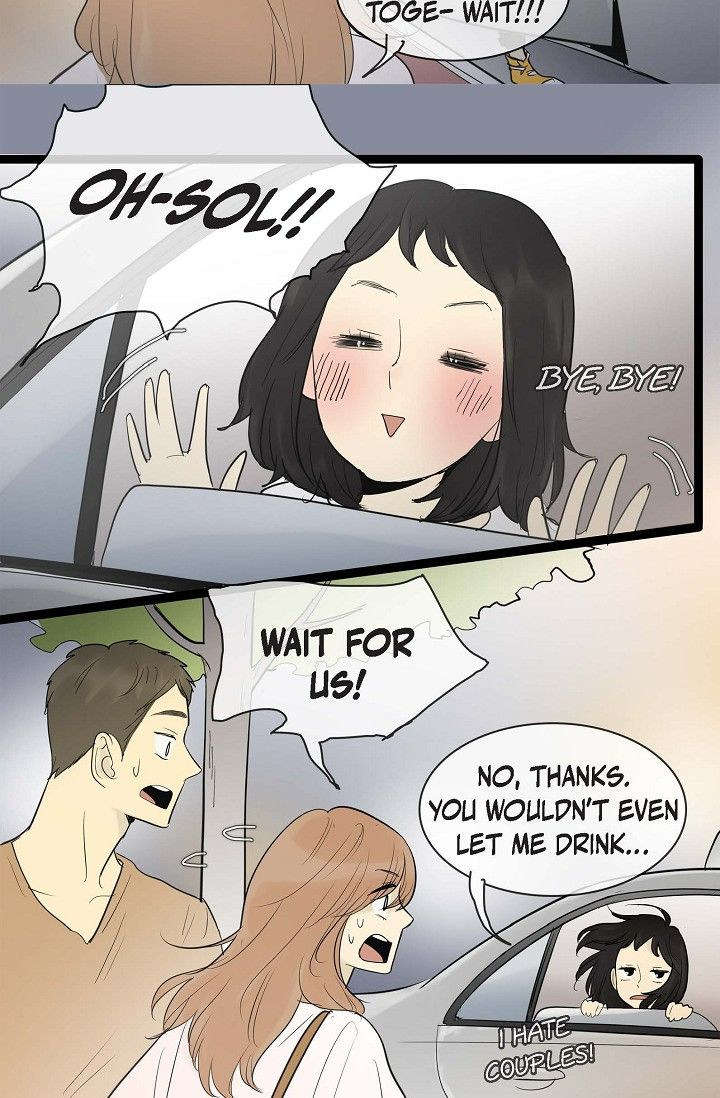 Clean with Passion for Now Chapter 75 - Page 9