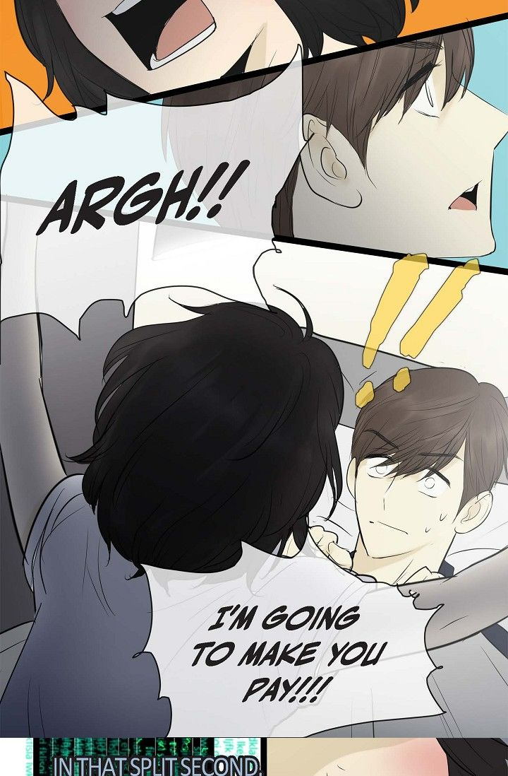 Clean with Passion for Now Chapter 76 - Page 2