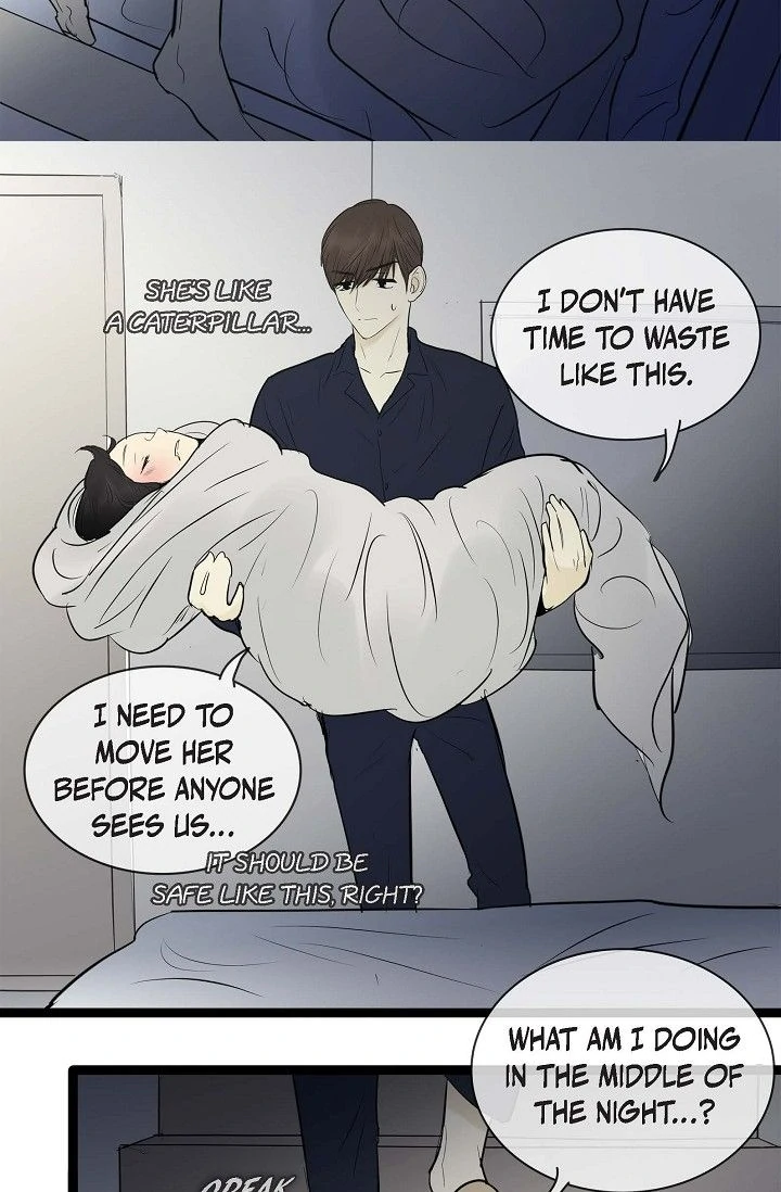 Clean with Passion for Now Chapter 76 - Page 11