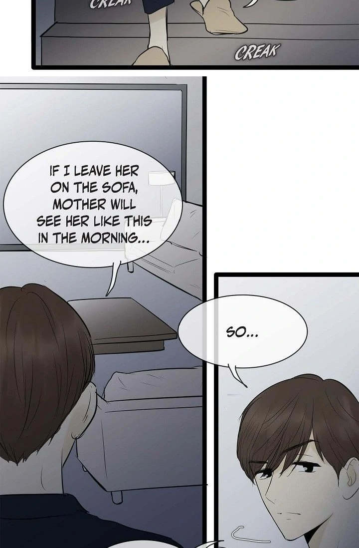 Clean with Passion for Now Chapter 76 - Page 12