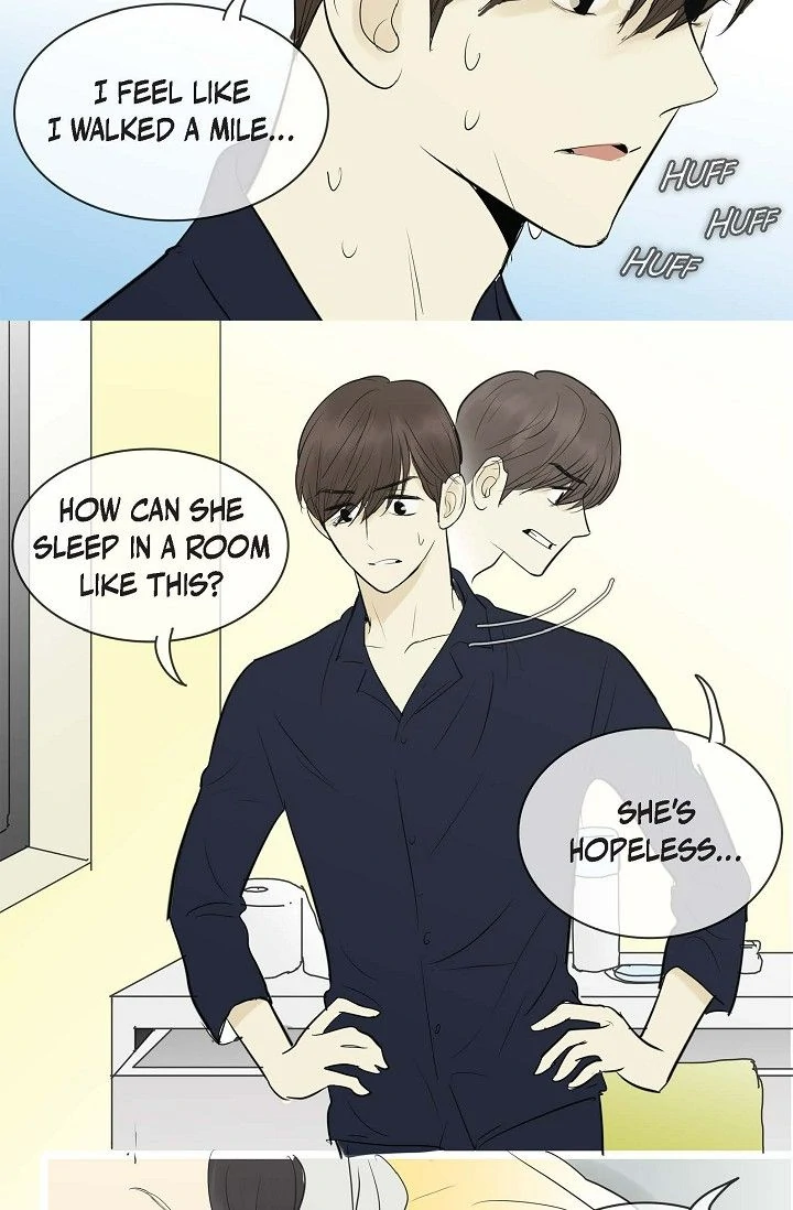 Clean with Passion for Now Chapter 76 - Page 18