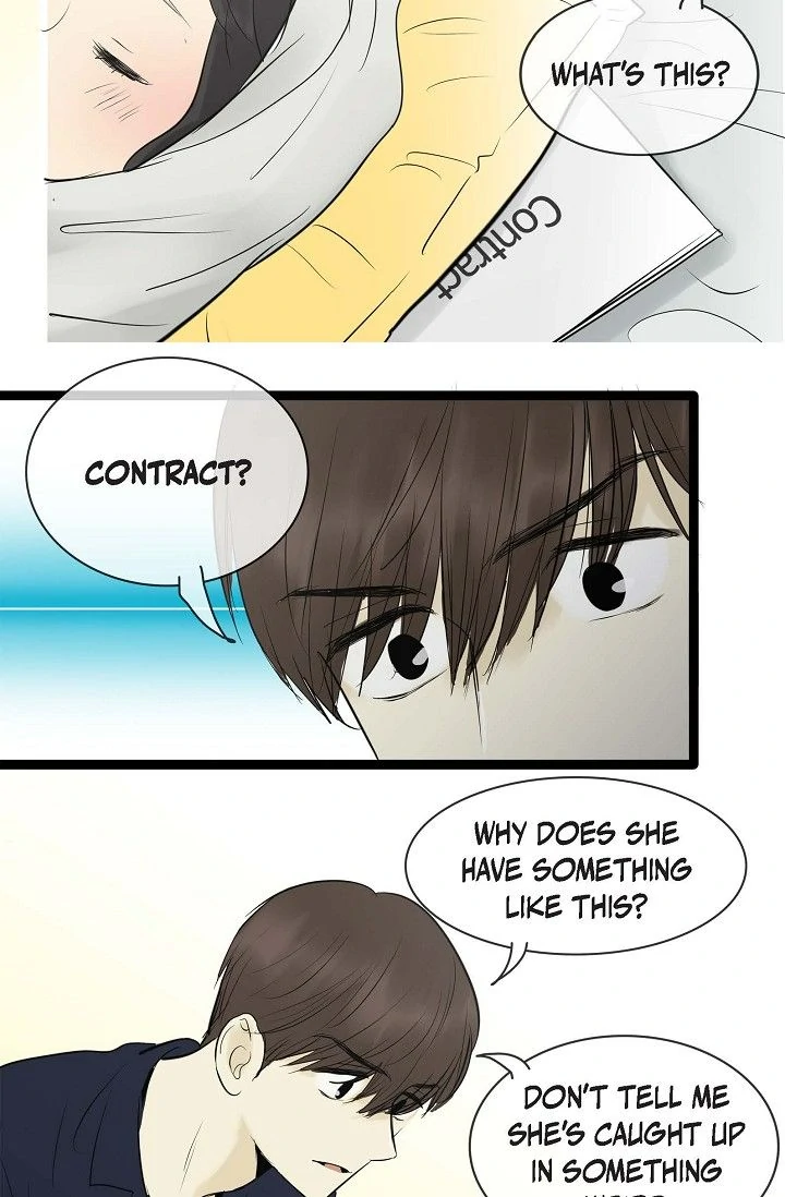 Clean with Passion for Now Chapter 76 - Page 19