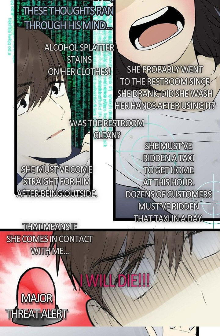 Clean with Passion for Now Chapter 76 - Page 3