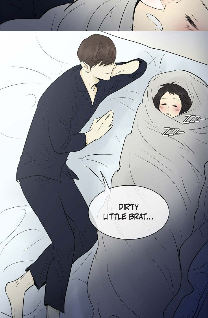 Clean with Passion for Now Chapter 76 - Page 10