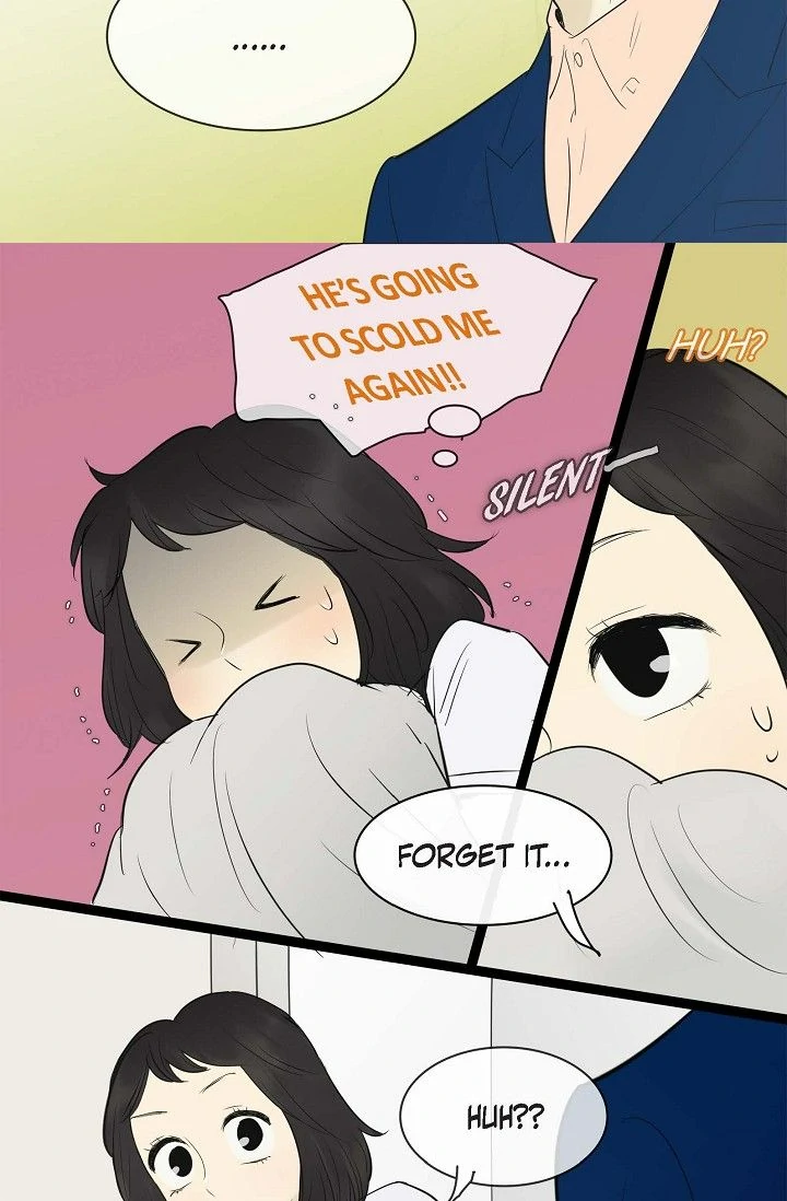 Clean with Passion for Now Chapter 77 - Page 15