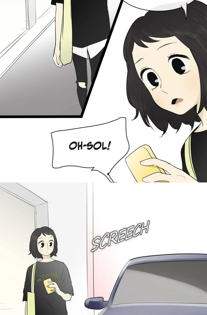 Clean with Passion for Now Chapter 77 - Page 33