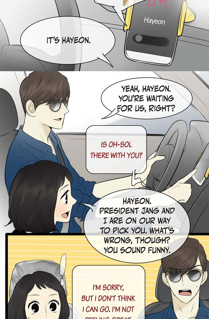 Clean with Passion for Now Chapter 78 - Page 16