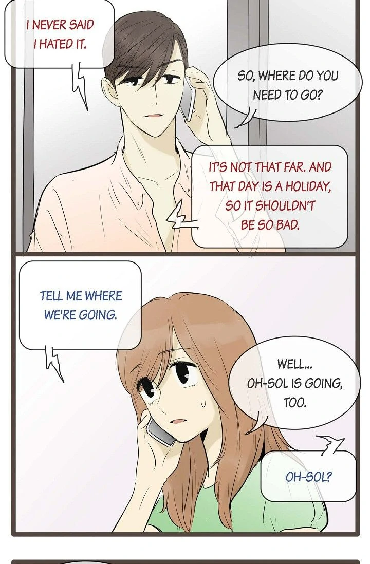 Clean with Passion for Now Chapter 78 - Page 3