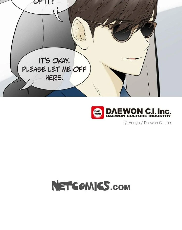 Clean with Passion for Now Chapter 78 - Page 22