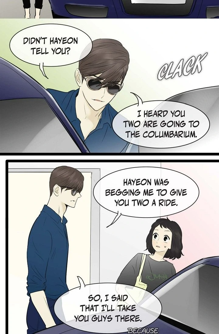 Clean with Passion for Now Chapter 78 - Page 8